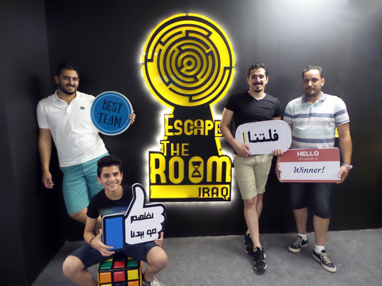 Escape The Room Iraq-Baghdad必去景点
