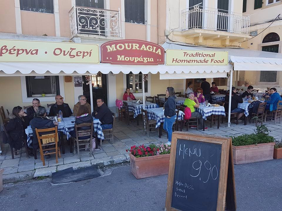 Mouragia