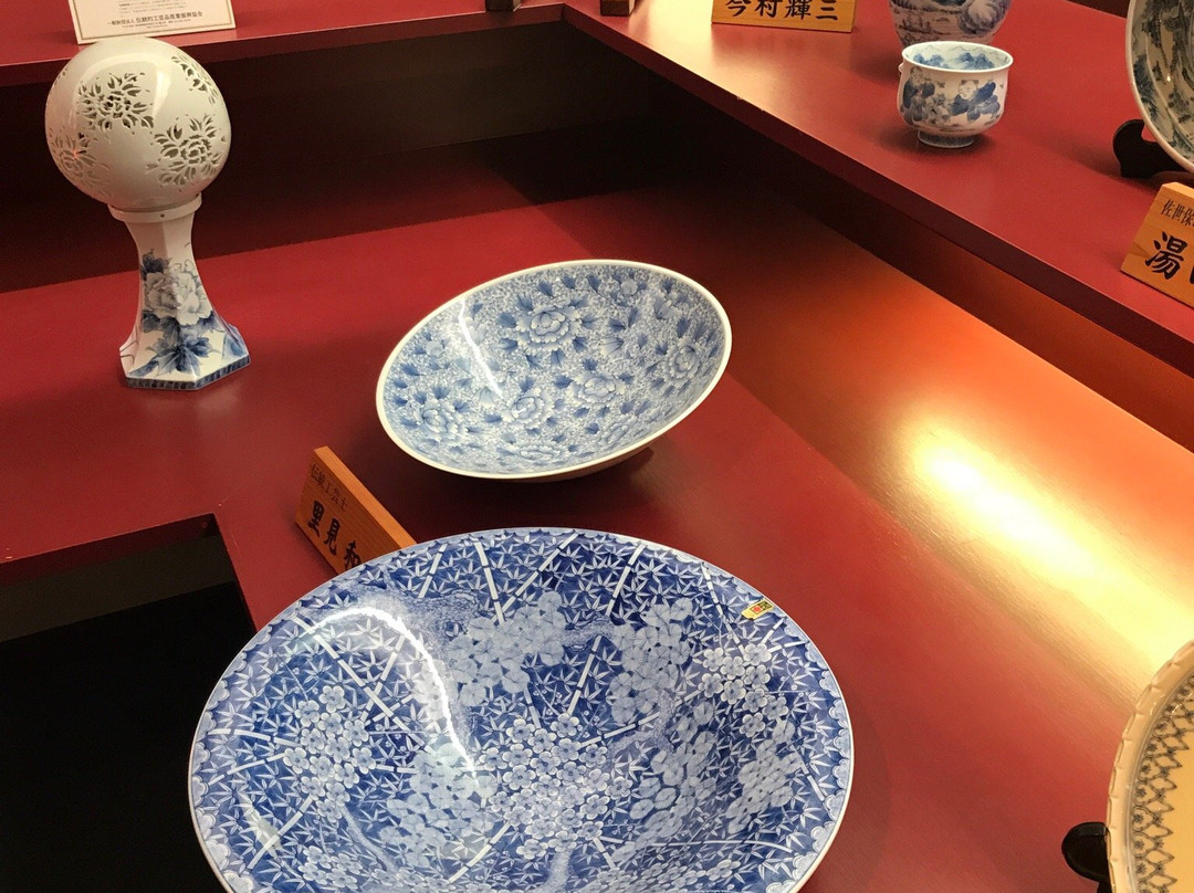 Mikawachiyaki Museum-佐世保市必去景点