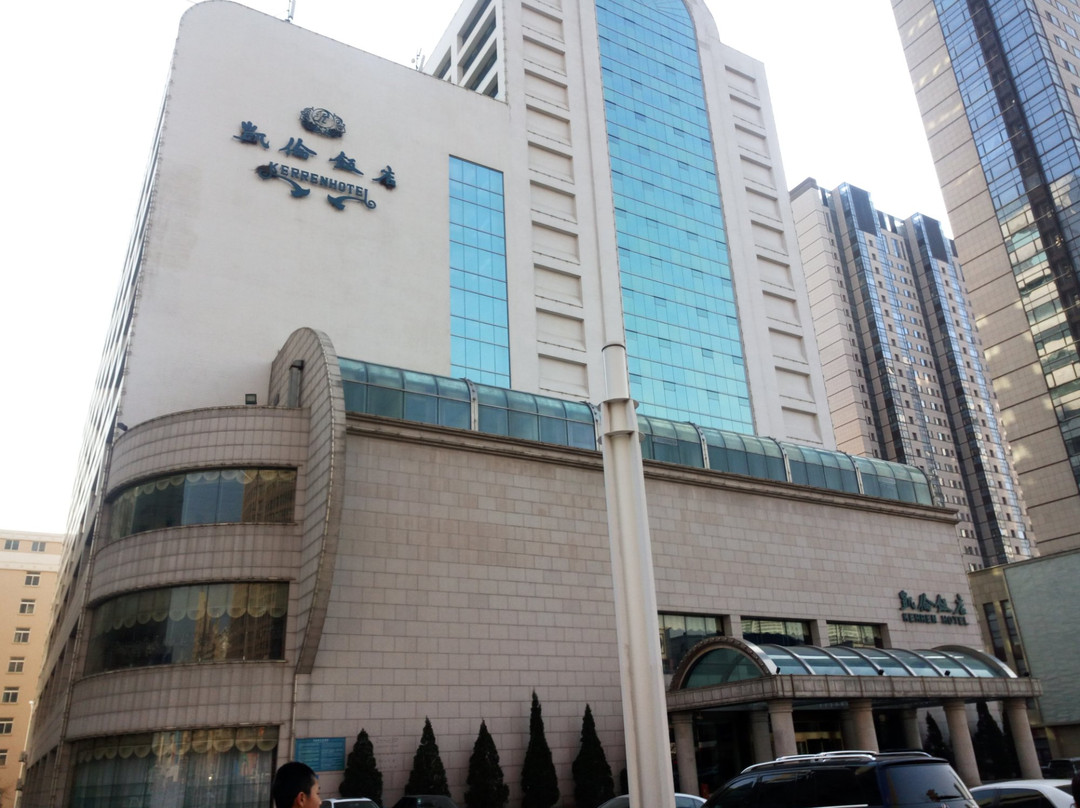 凯伦饭店