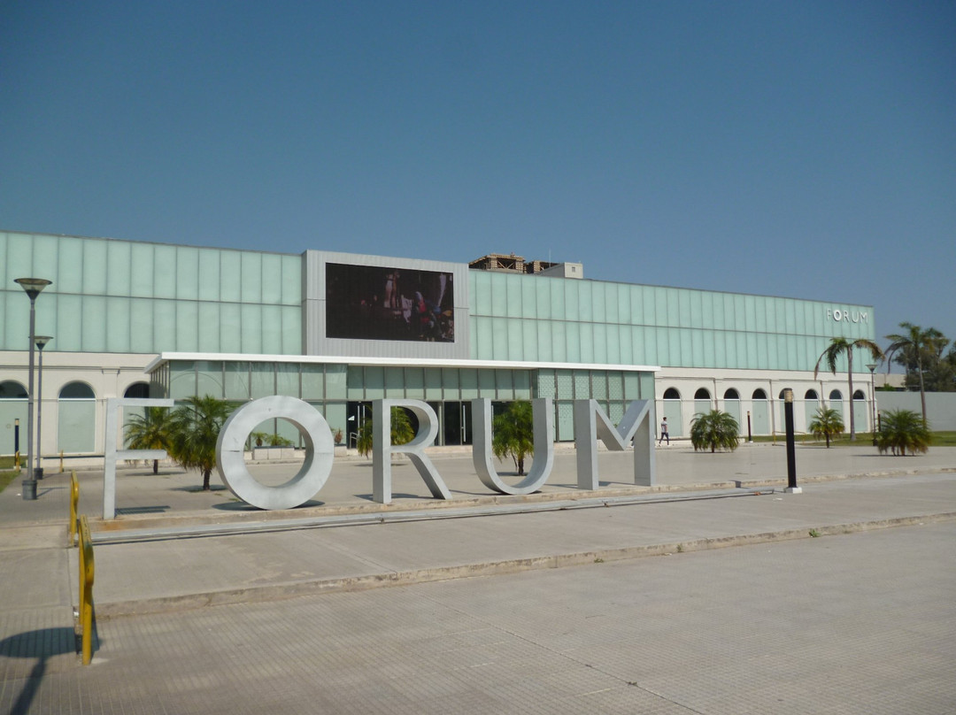 Forum景点图片