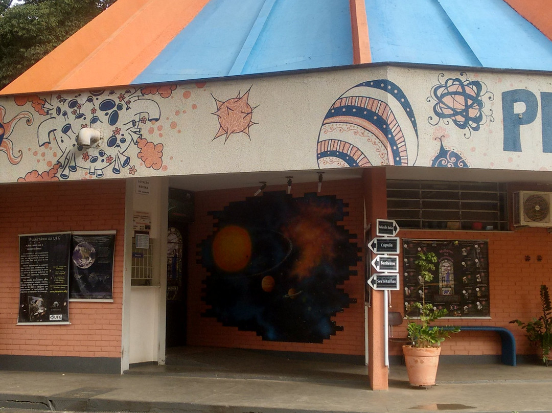 Goias Federal University Planetarium-戈亚尼亚必去景点