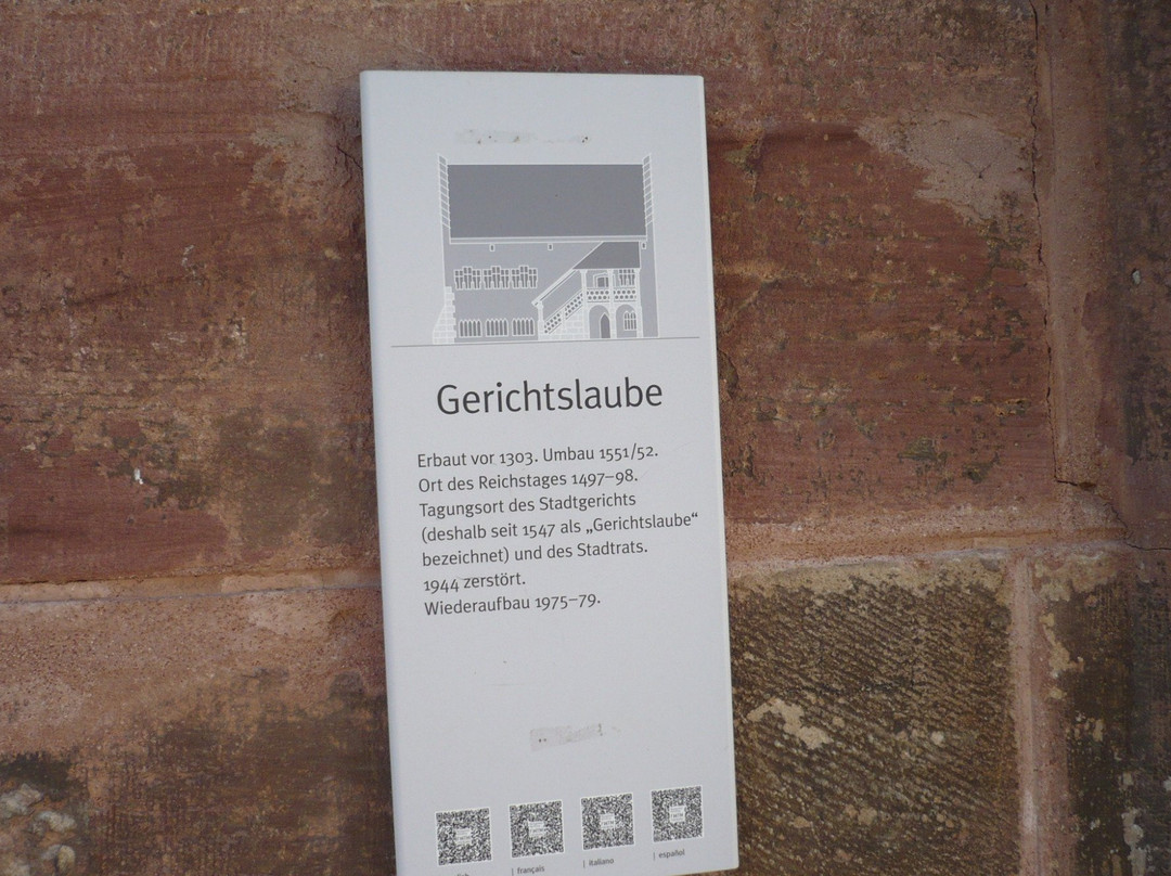 Gerichtslaube-佛莱堡必去景点