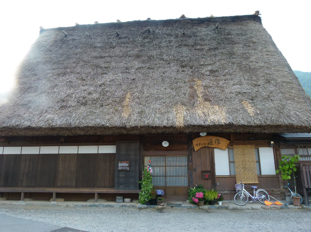 源作白川旅馆主图