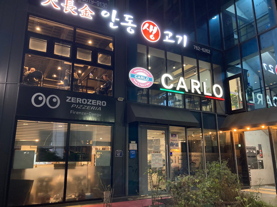 Restaurante Italiano Carlo