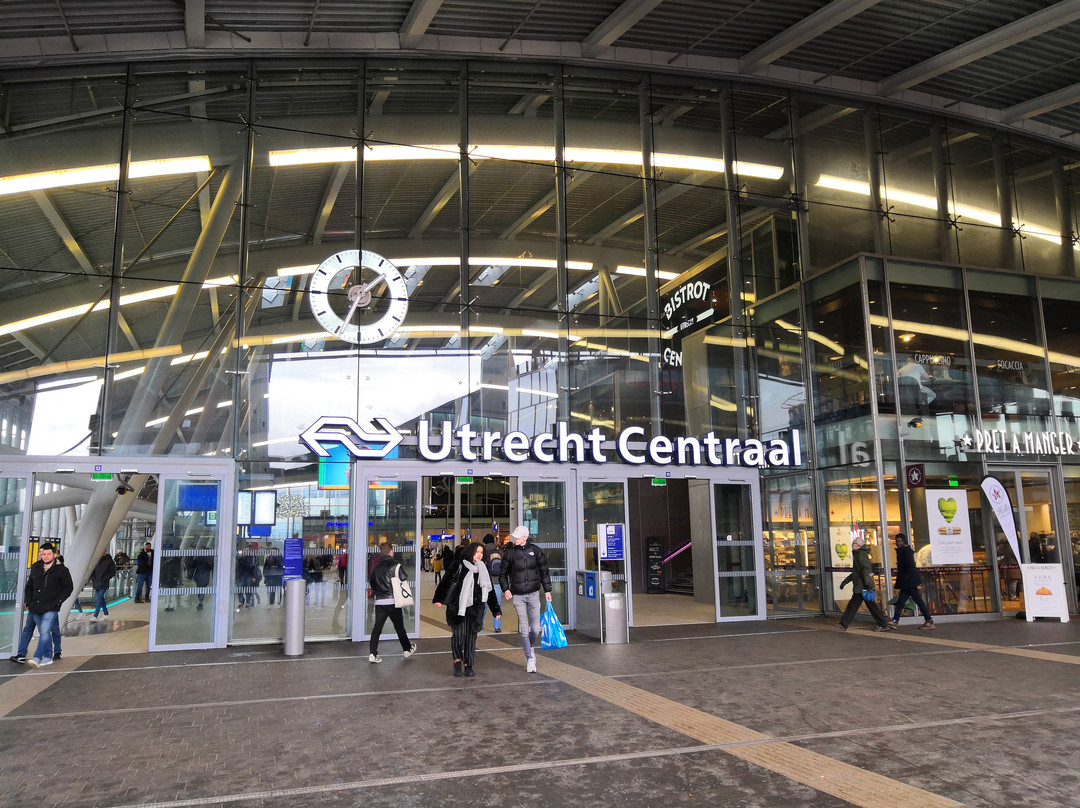 Station Utrecht Centraal-乌特勒支必去景点