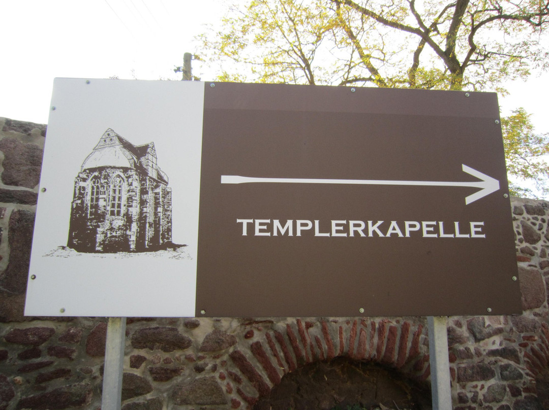Templerkapelle-Wettin必去景点