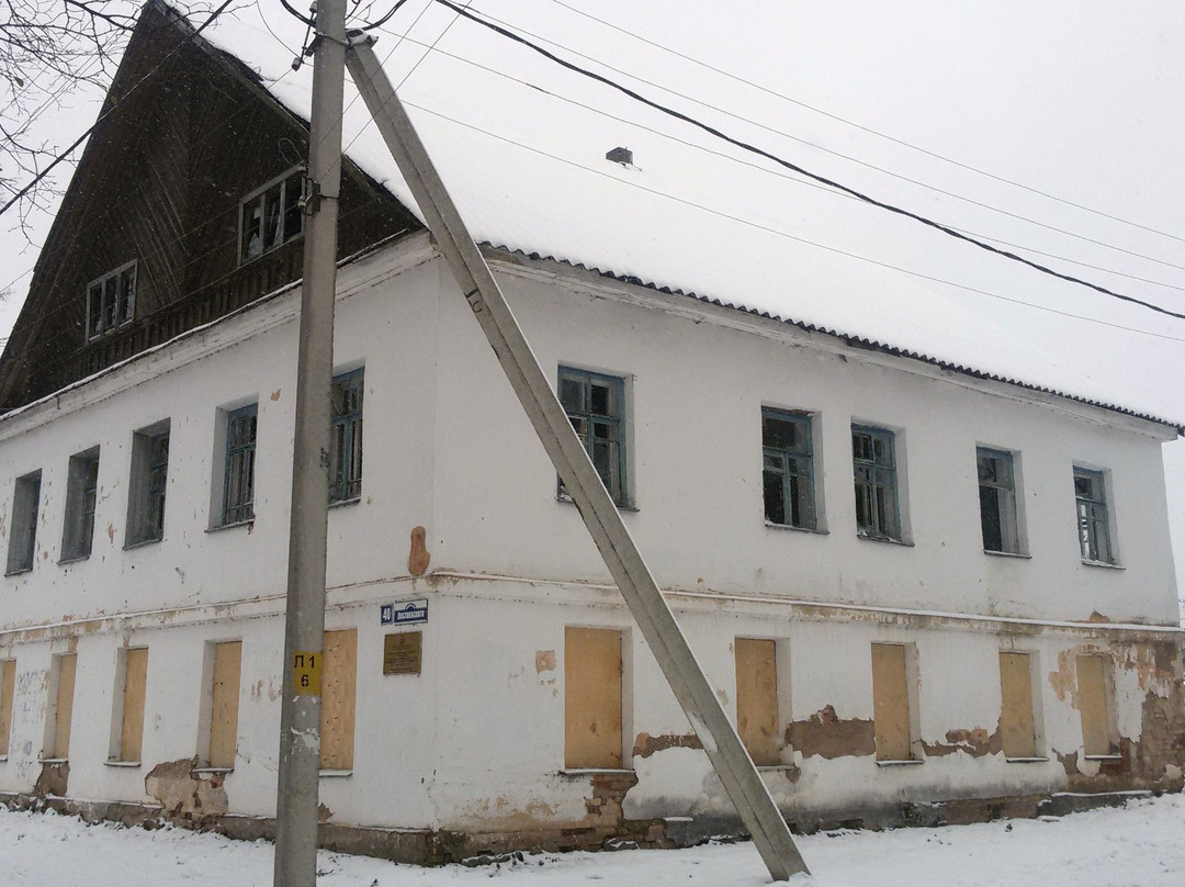 House of Gaideburov景点图片
