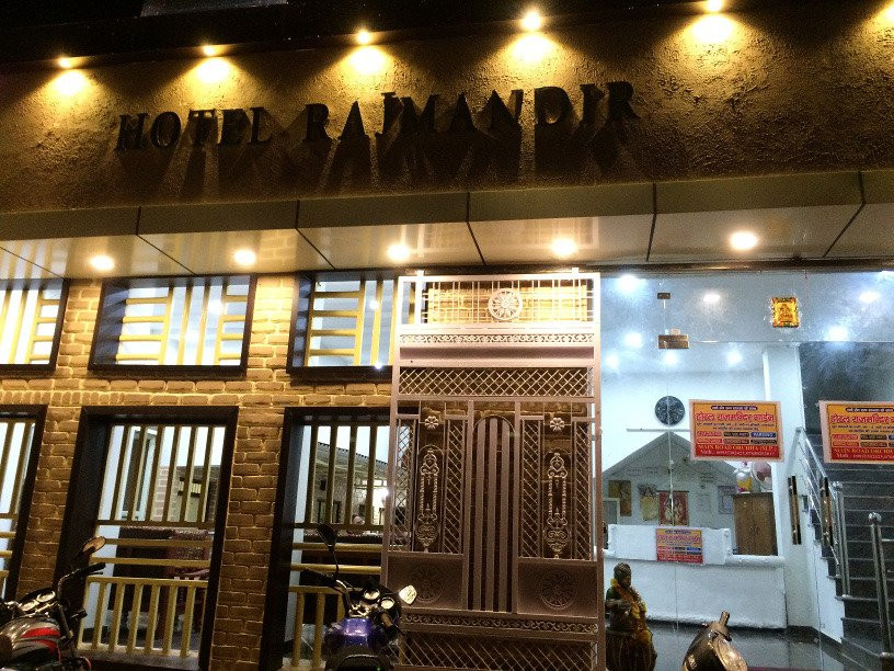 Tikamgarh酒店住宿-OYO 23178 Hotel Raj Mandir