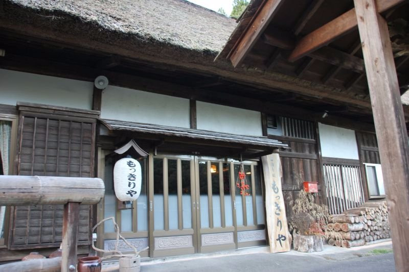 Mokkiriya