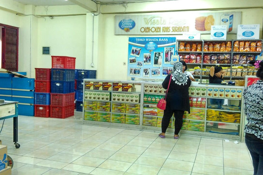 Wisata Rasa-泗水必去景点