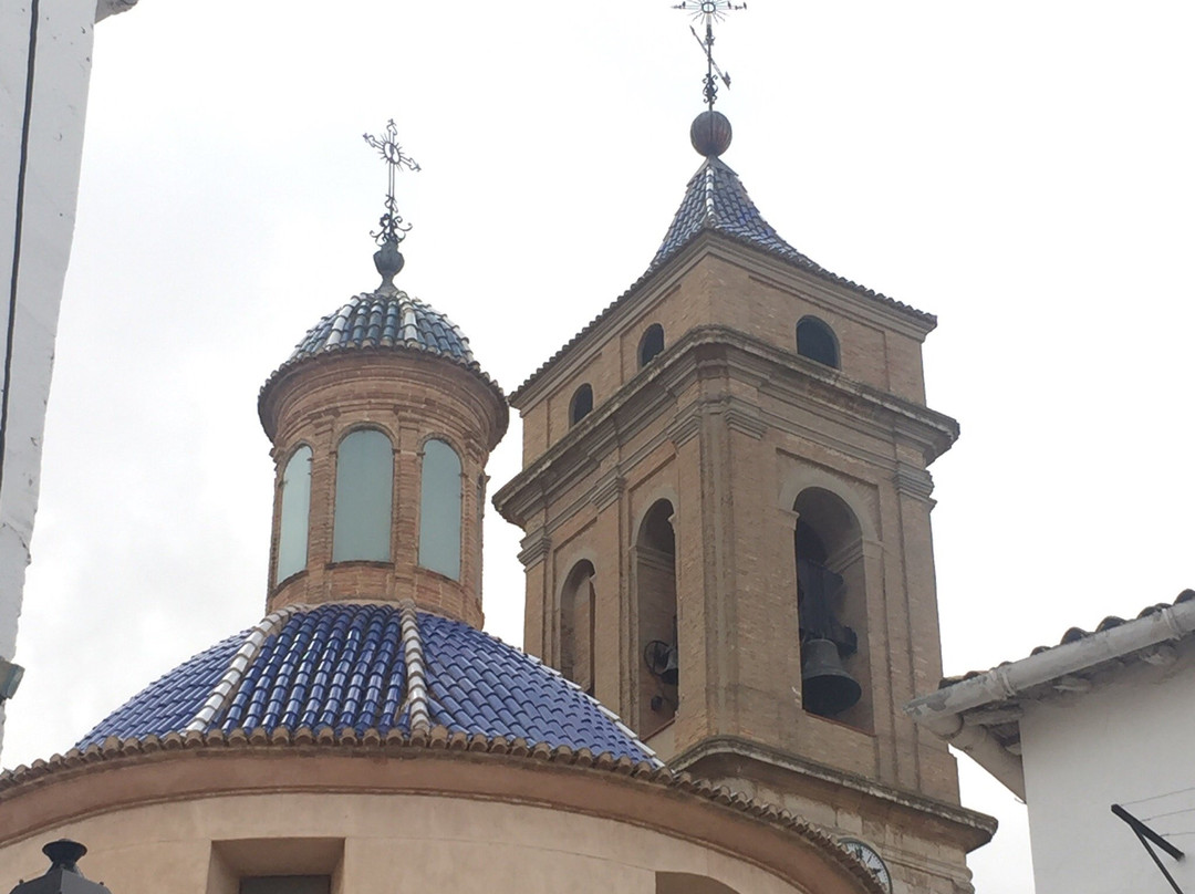 Iglesia del Salvador-Requena必去景点