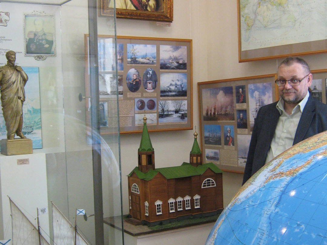 Museum of History of Kronstadt景点图片