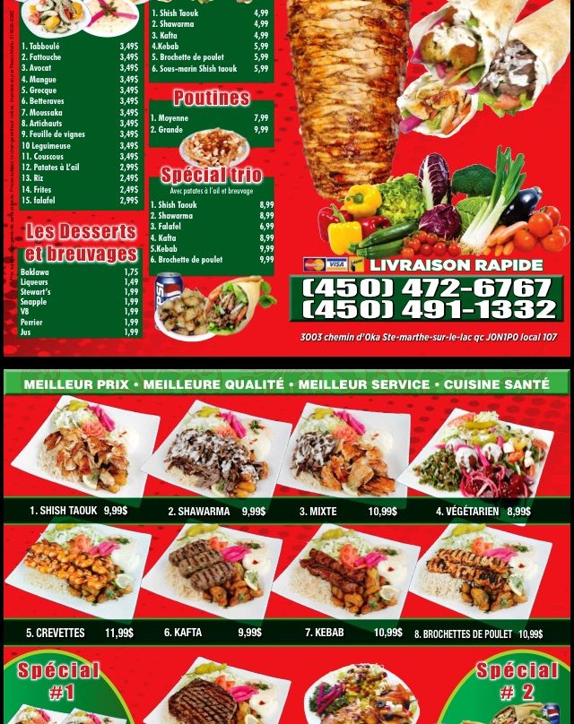 Restaurant Chef Taouk