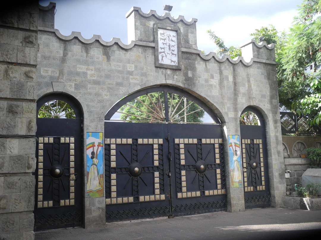 Berhan Ethiopa Cultural Center Plc-亚的斯亚贝巴必去景点