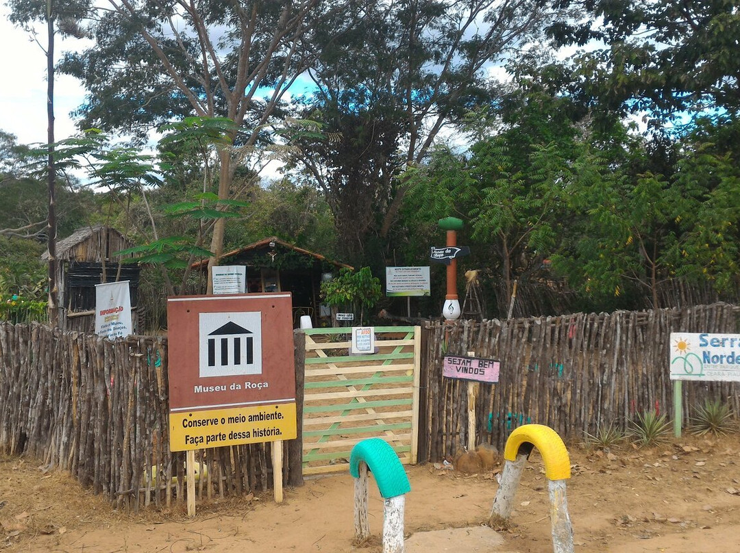 Museu da Roça-Pedro II必去景点