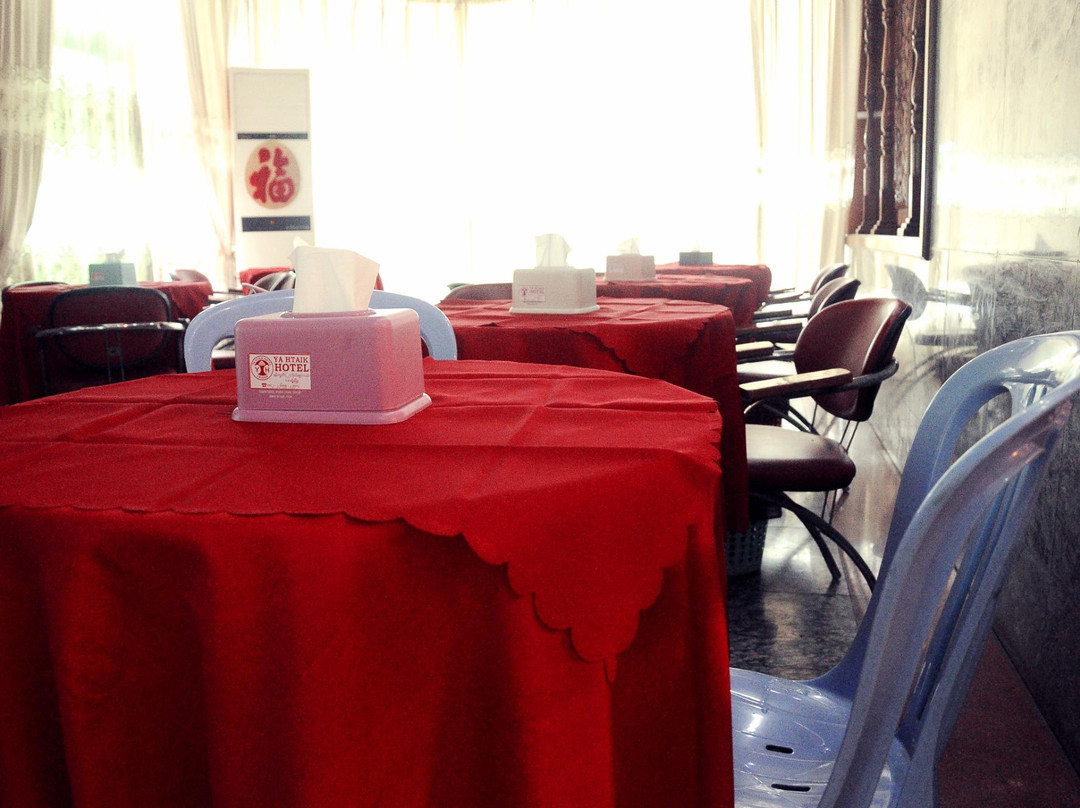 Ya Htaik Hotel