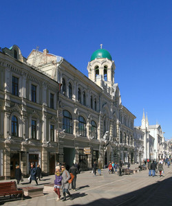 Nikolskaya Ulitsa景点门票图片