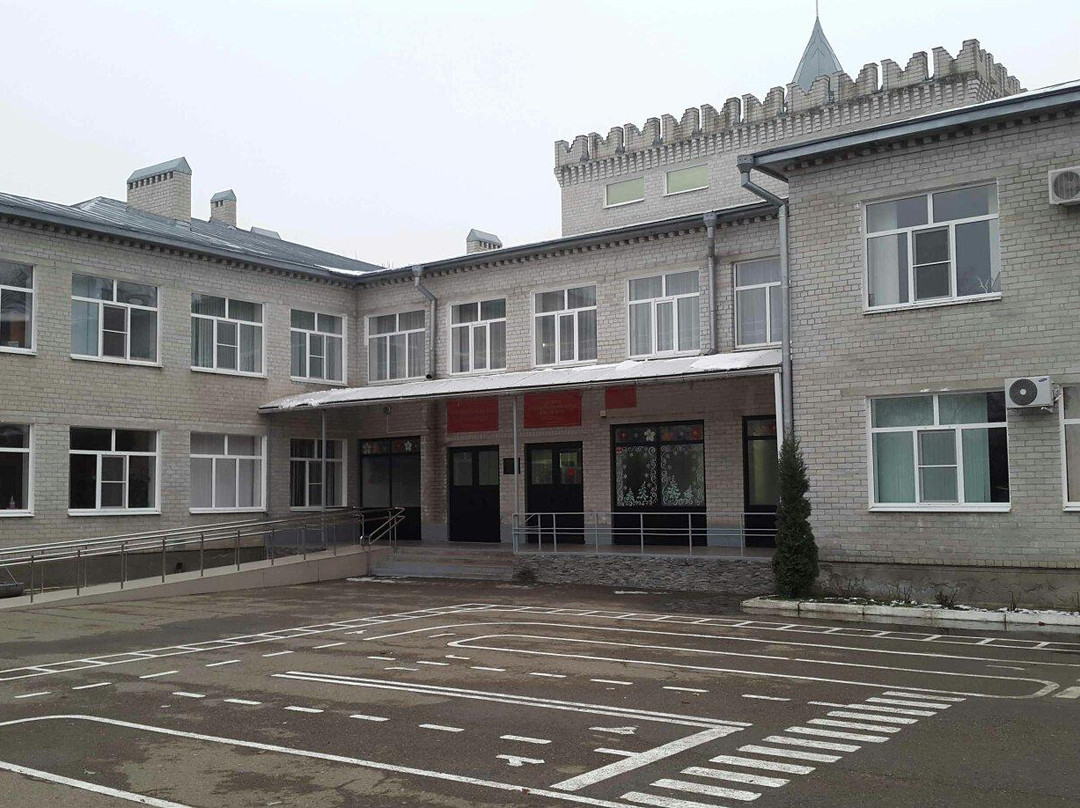 Kurganinsk Fine Arts Museum景点图片