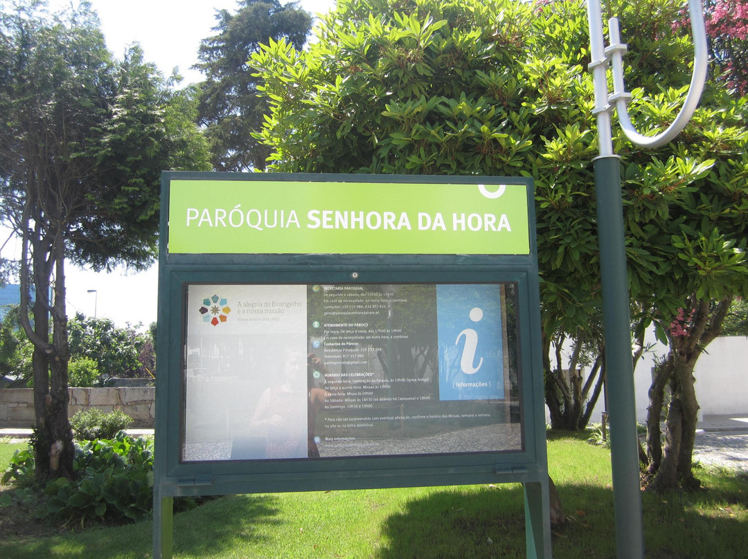 Nossa Senhora da Hora Church-马托西纽什必去景点