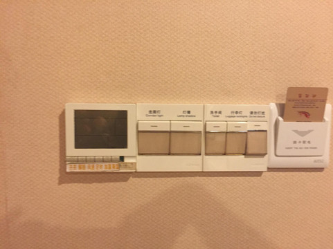 卡尔文大酒店主图