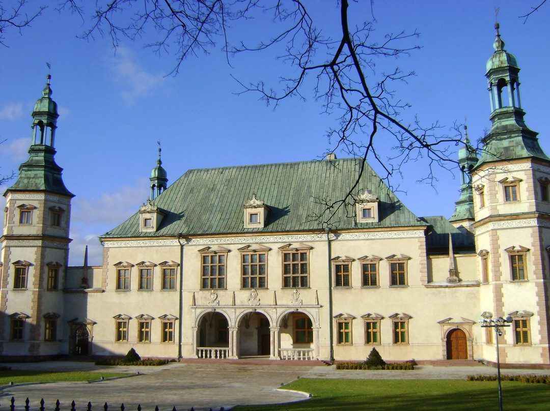 Muzeum Narodowe w Kielcach - Dawny Pałac Biskupów Krakowskich景点图片