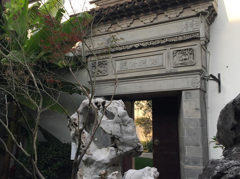 苏州山塘书香府邸主图