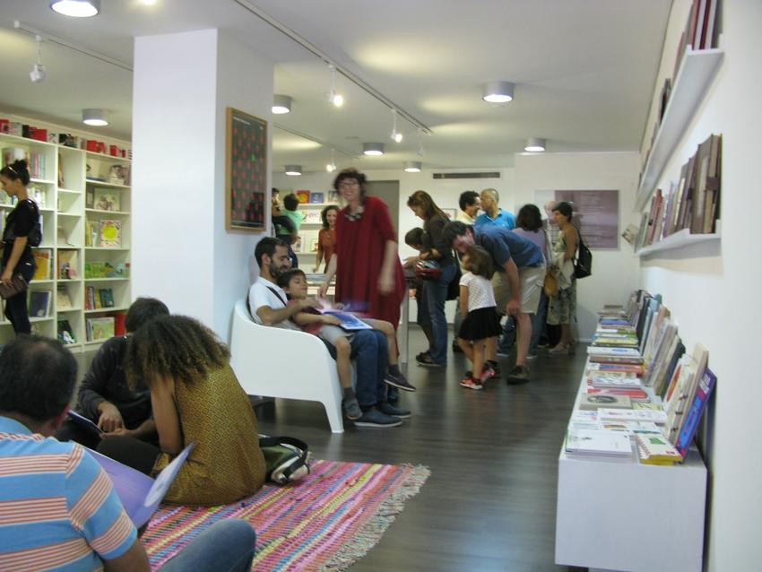 Livraria Gigões & Anantes景点图片
