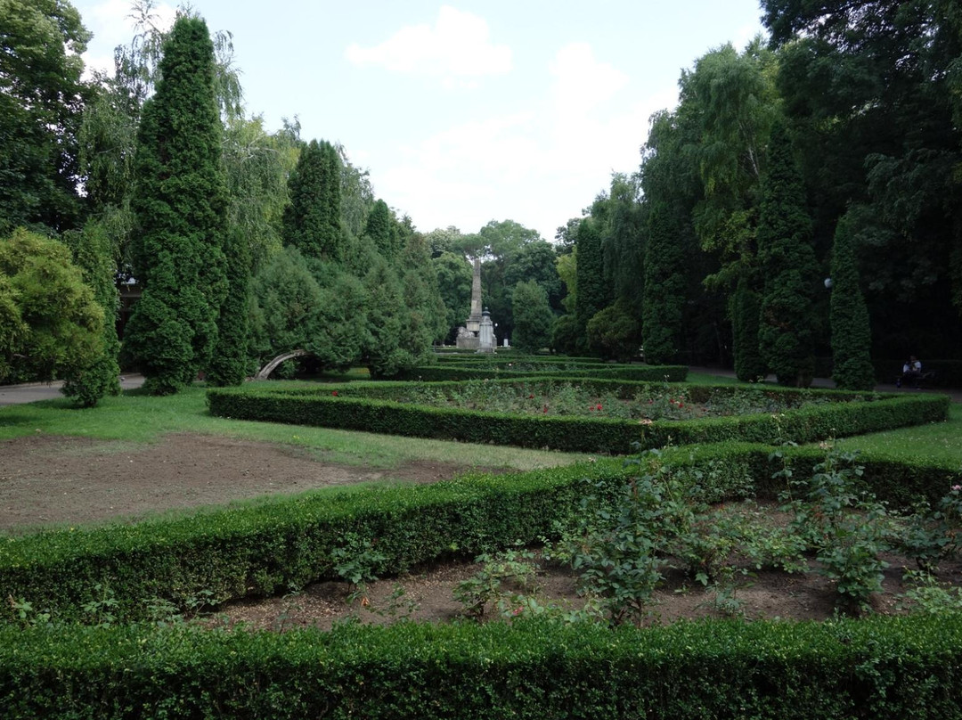 Copou Parc (Grădina Copou)-雅西必去景点