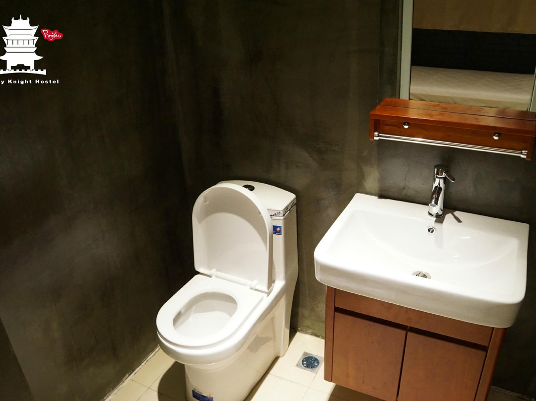 夜奔平遥四合院客栈主图