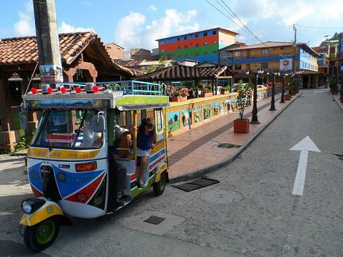 Palenque Tours Colombia-麦德林必去景点