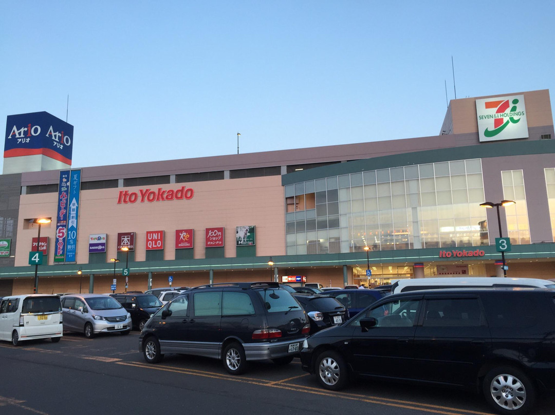 Ario Sapporo-札幌市必去景点