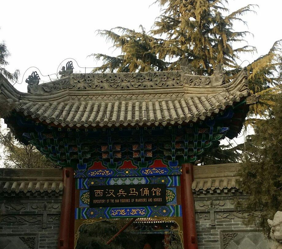 咸阳文庙-咸阳市必去景点