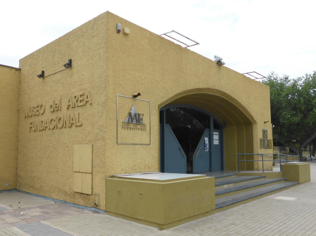 Museo Fundacional-门多萨必去景点
