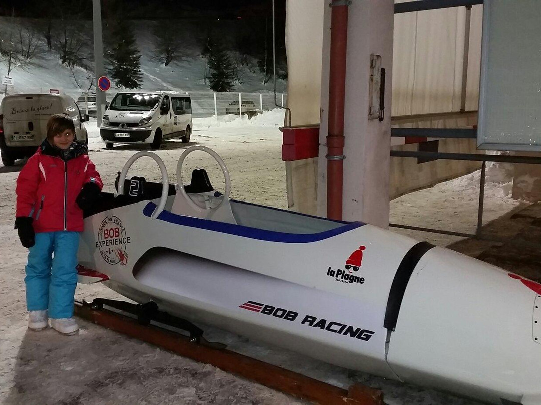 Piste Olympique de Bobsleigh de La Plagne-Macot-la-Plagne必去景点