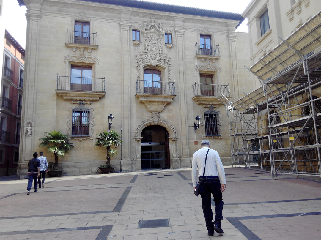 Museo de la Rioja-洛格罗尼奥必去景点
