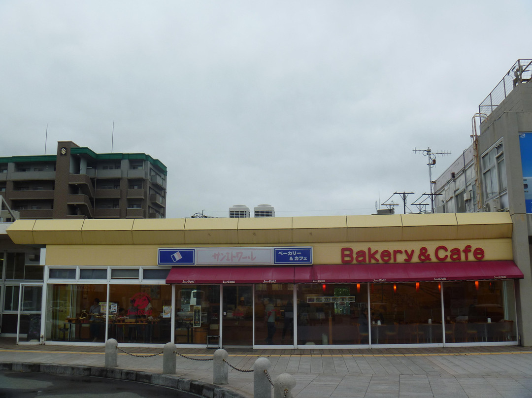 サンエトワール 笠岡駅店