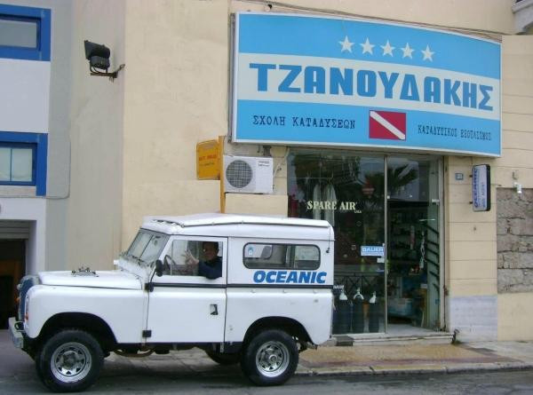 Tzanoudakis Diving Center Athens-比雷埃夫斯必去景点