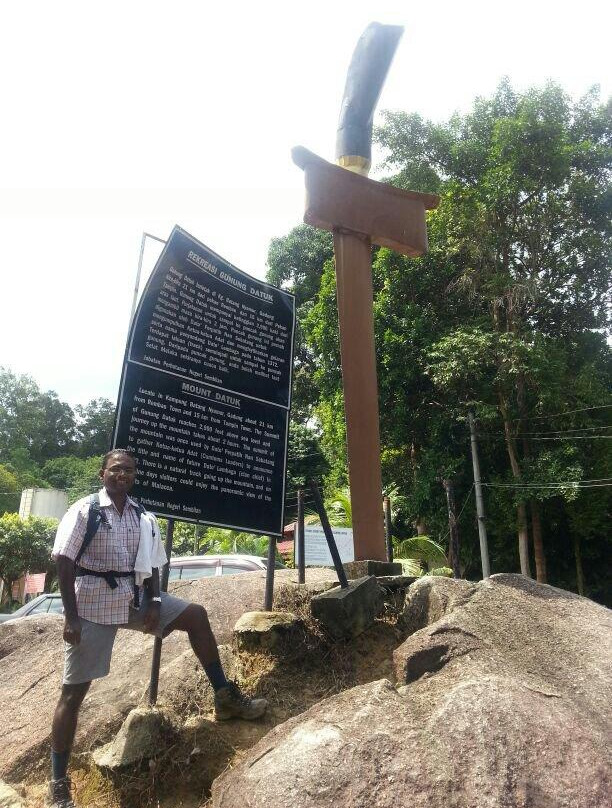 Gunung Datuk-Kota必去景点
