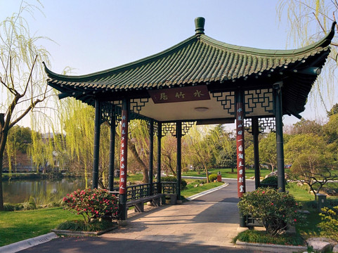 杭州西湖国宾馆·西湖第一名园主图