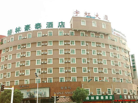 格林豪泰安庆人民路商业街快捷酒店主图