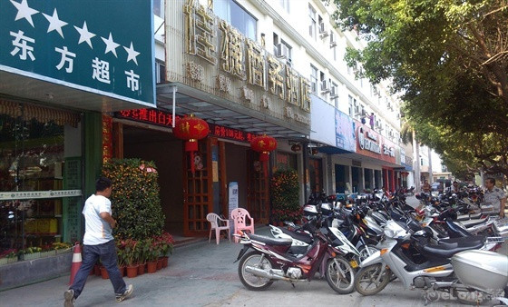 东方佳捷连锁酒店东海店主图