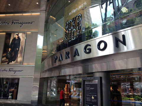 Paragon-新加坡必去景点
