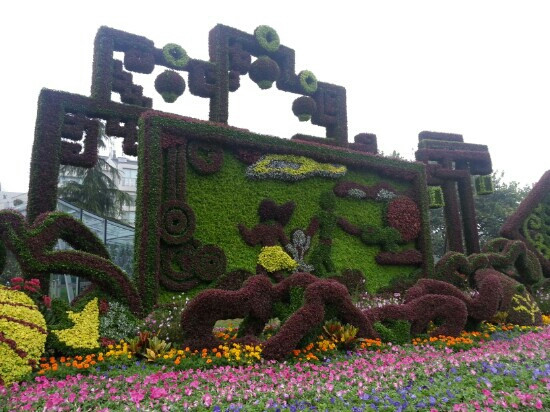 杭州植物园-杭州市必去景点