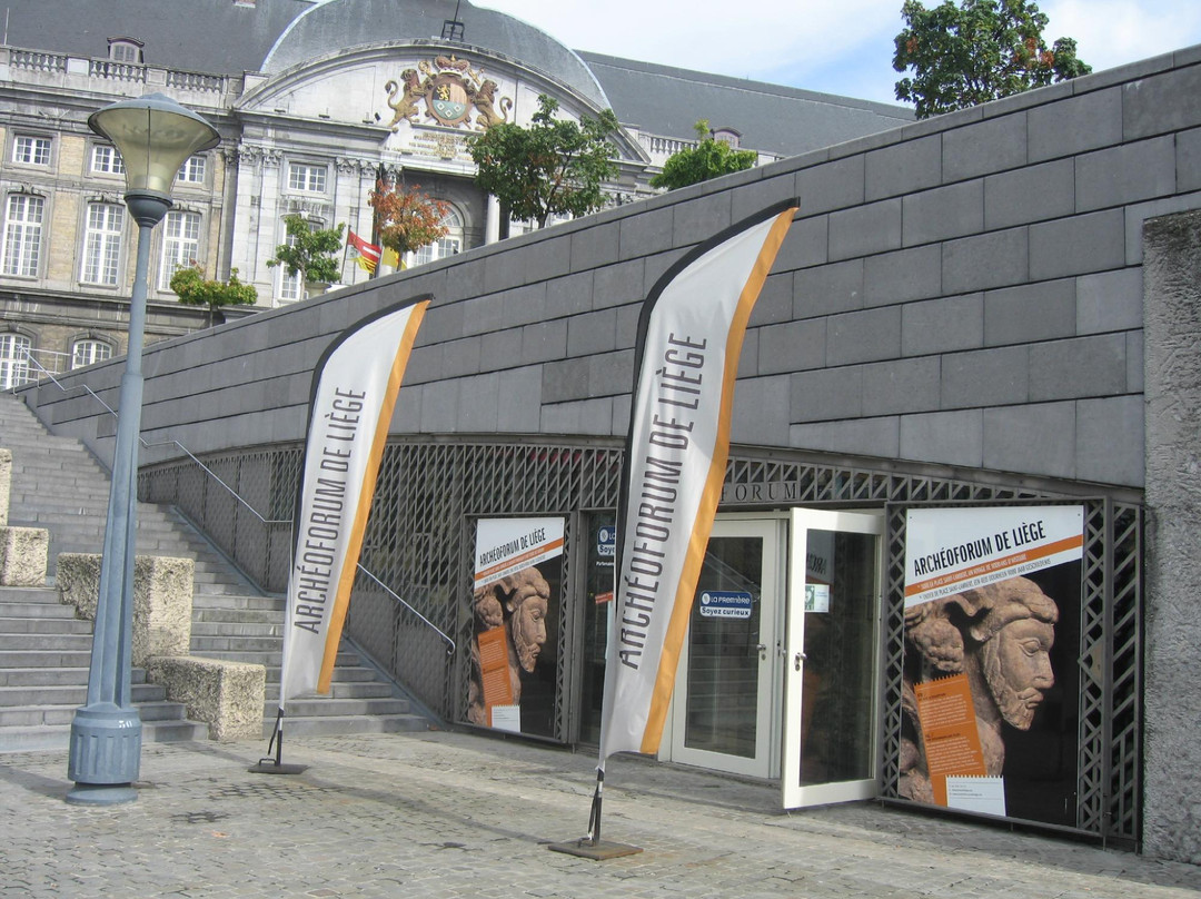 Archéoforum de Liege-列日必去景点