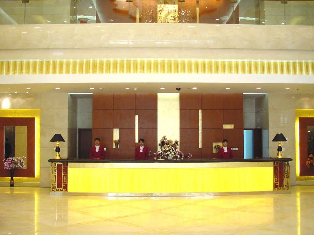 华电集团高级培训中心主图