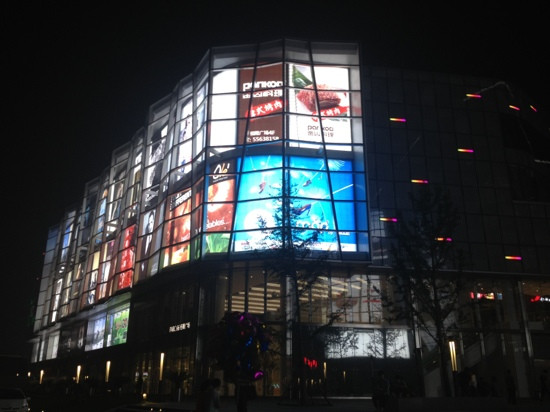 济南恒隆广场-济南市必去景点