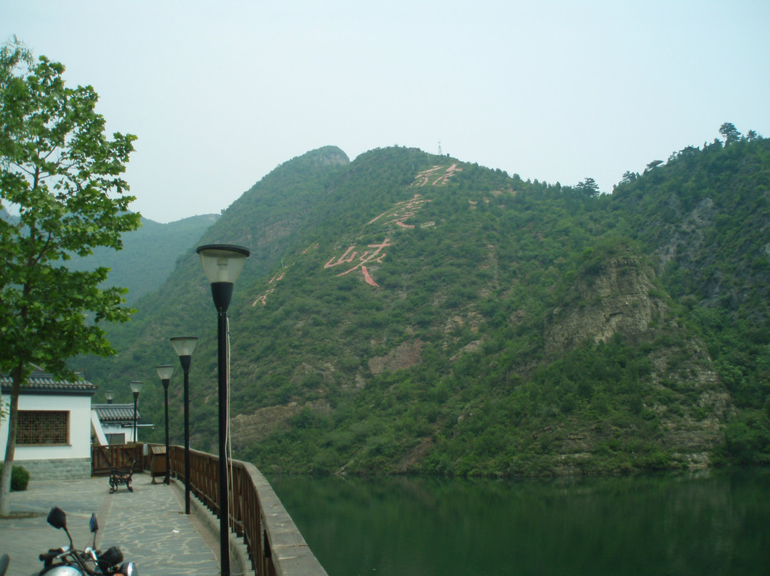 龙庆峡-北京市必去景点