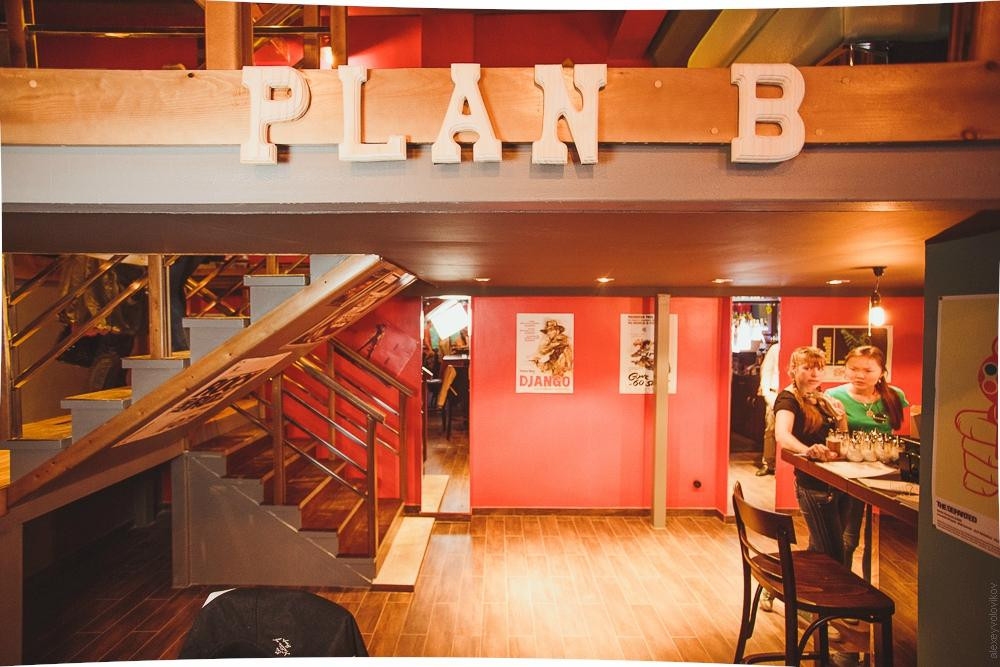 Plan B-赤塔必去景点