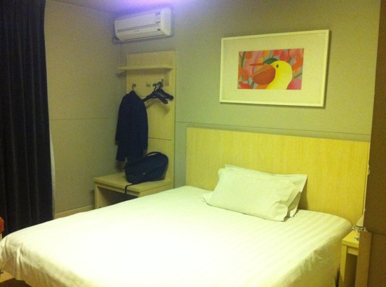 锦江之星沈阳东北大学酒店